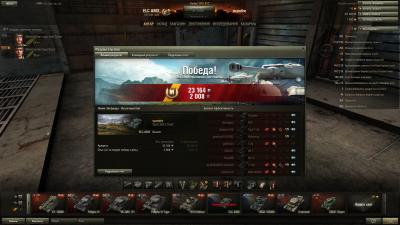 Прикрепленное изображение: shot_001.jpg